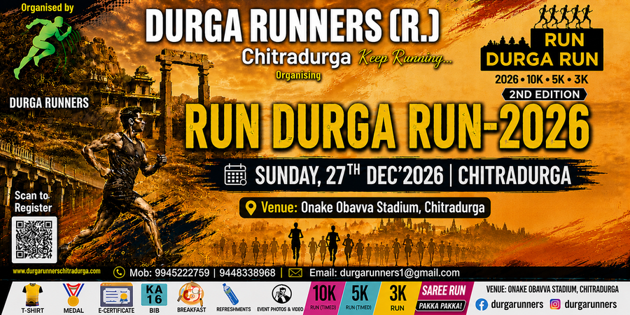 Run Durga Run - 2026 banner